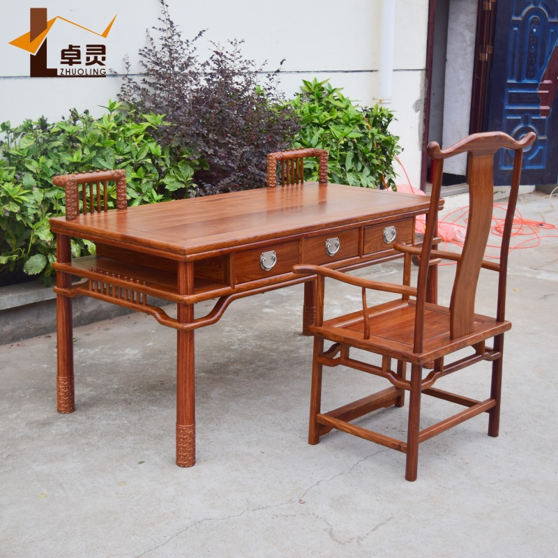 新中式书桌刺猬紫檀红木家具书房出人头地写字台京瓷花梨木办公桌