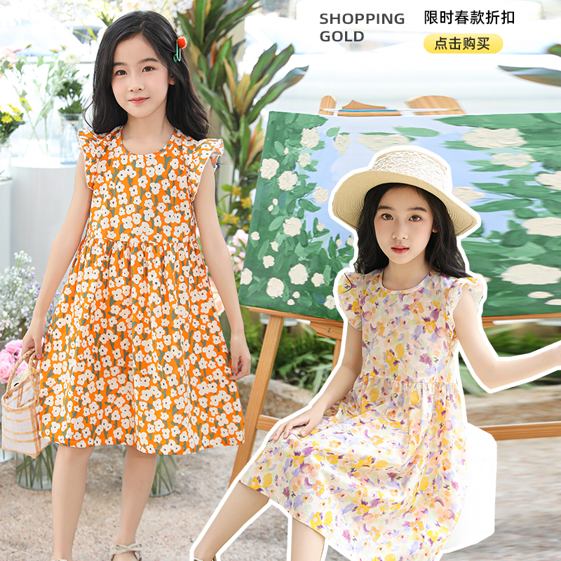女童连衣裙棉绸外穿宝宝裙子夏季童装碎花裙薄款公主裙儿童背心裙