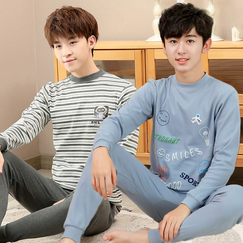 男大童半高领纯棉保暖内衣套装秋冬男孩棉毛衫青少年中领秋衣秋裤,童装/婴儿装/亲子装,内衣套装,淘宝优惠券,粉丝福利购,淘宝优惠卷