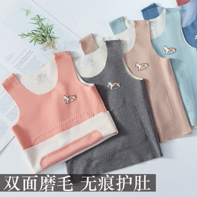 儿童德绒保暖背心冬季无痕无骨