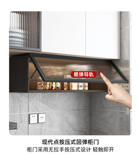置物架上翻玻璃门橱柜 厨房吊柜下调料柜墙壁柜墙上小储物柜壁挂式