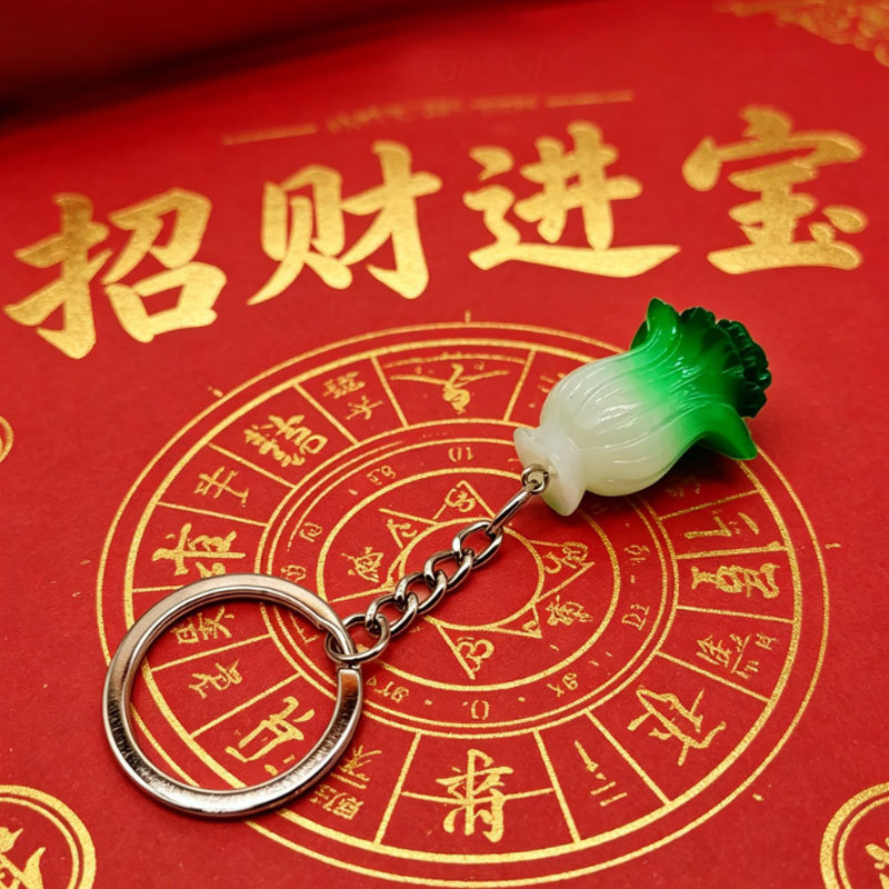 工厂直发创意水果百财挂件个性仿真白菜蔬菜青菜钥匙扣挂件小饰品