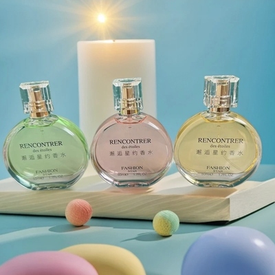 时尚星约正品香水女士持久高颜值女学生清新花香调淡香型持久留香