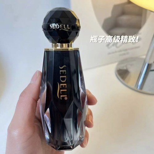 诗黛尔黑金轻薄无暇持妆粉底液遮瑕保湿提亮肤色防水不脱妆不卡粉