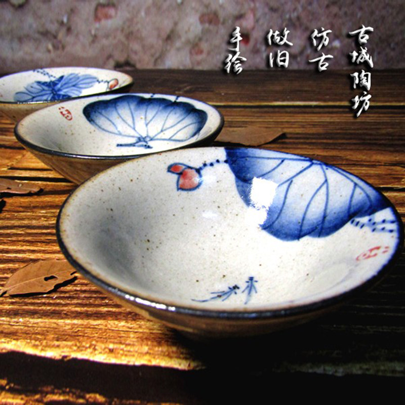 景德仿古茶杯陶瓷手绘荷花鱼茶碗高档茶具做旧复古斗笠青花品茗杯,餐饮具,茶杯,淘宝优惠券,粉丝福利购,淘宝优惠卷