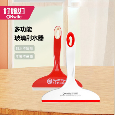 好媳妇刮水器擦玻璃神器