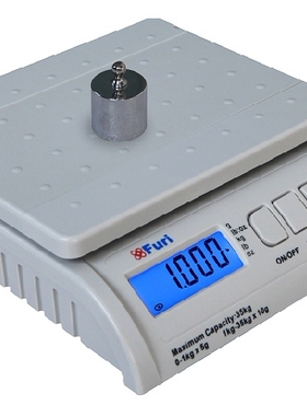 福日电子秤邮政秤30kg公斤快递网店发货称重台秤包裹秤蓝牙可选配