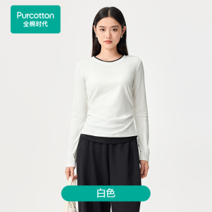 T恤 2026春女士针织长袖 POT261006 全棉时代 Purcotton