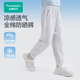 Purcotton PLK242054 长裤 全棉时代 2024夏儿童针织防晒
