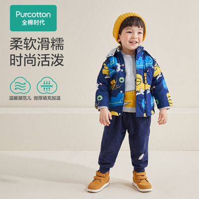 Purcotton/全棉时代 2022冬婴幼童梭织微厚外套,PLO224002