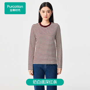 T恤 2026春女士针织条纹长袖 POT261009 全棉时代 Purcotton