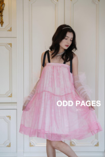 清仓 粉色印花网纱少女感甜美两穿半身裙系带连衣裙 ODD PAGES