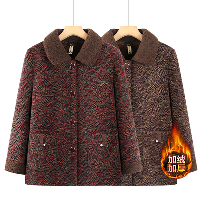 妈妈冬装2025新款水貂绒外套女加绒加厚中老年人棉衣时尚洋气奶奶