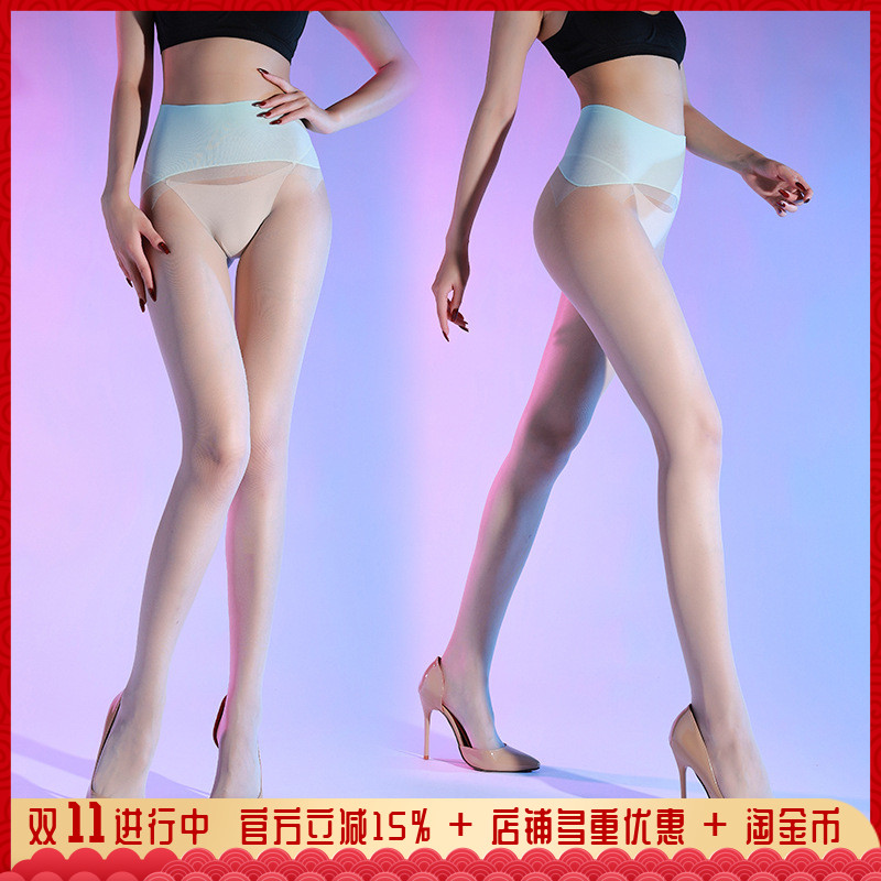 诉吻超薄莱卡哑光无缝裆防勾丝袜