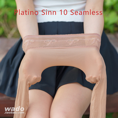 西班牙超薄PlatinoSinn10D隐形