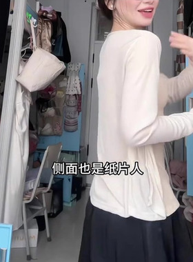 白色针织开衫女罩衫薄纱上衣2025夏季新款冰丝防晒外套空调衫披肩