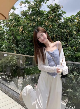 it seven时尚套装白色长袖开衫女夏季内搭撞色格子吊带背心两件套
