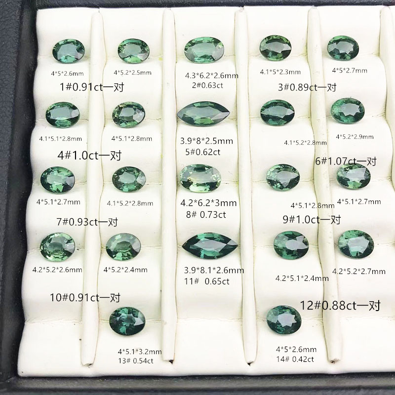 天然蓝宝石裸石绿色蓝宝石耳钉定制18K金925银戒指耳饰椭圆空托女