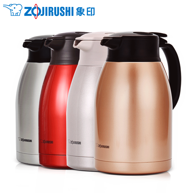 ÏóÓ¡±£Îºø´óÈÝÁ¿SH-HA15C°ì¹«¼ÒÓò»Ðâ¸ÖÕæ¿ÕÈÈË®ºø±£ÎÂÆ¿1.5L