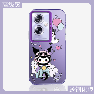 适用oppoa2pro手机壳oppo摩托库洛米a58彩银a16新款 a32可爱a7卡通a97少女a5高级k11防摔a72保护套a96炫彩软边