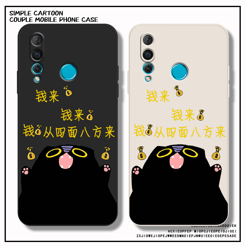 镜头全包,防摔软壳