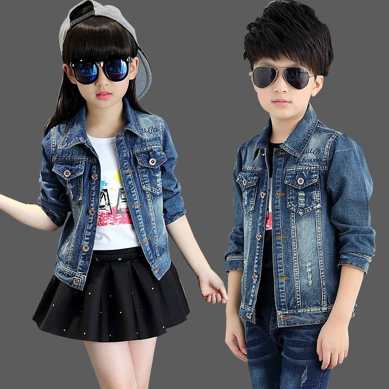 Gilet enfant en toile - Ref 2069731 Image 1