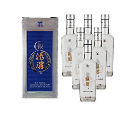 汤沟世藏窖藏壹号国藏两相和小酒