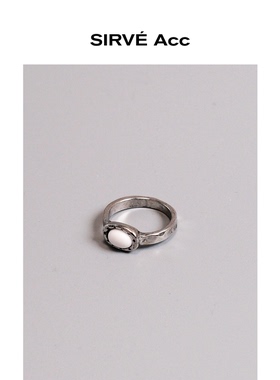 SIRVE小众设计奶糖小钻戒指