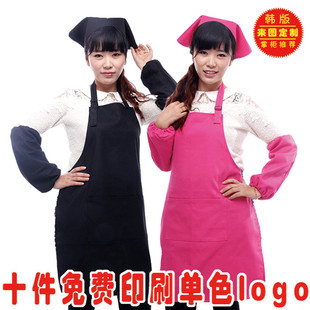 罩衣定制印LOGO 定做棉布围裙广告宣传厨房时尚 超市防污工作服无袖