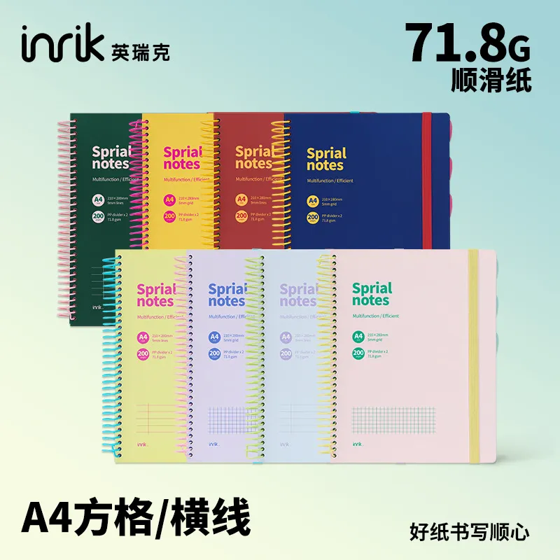 inrik多巴胺A4美式大线圈本软线圈滑纸大笔记本加厚记事本子