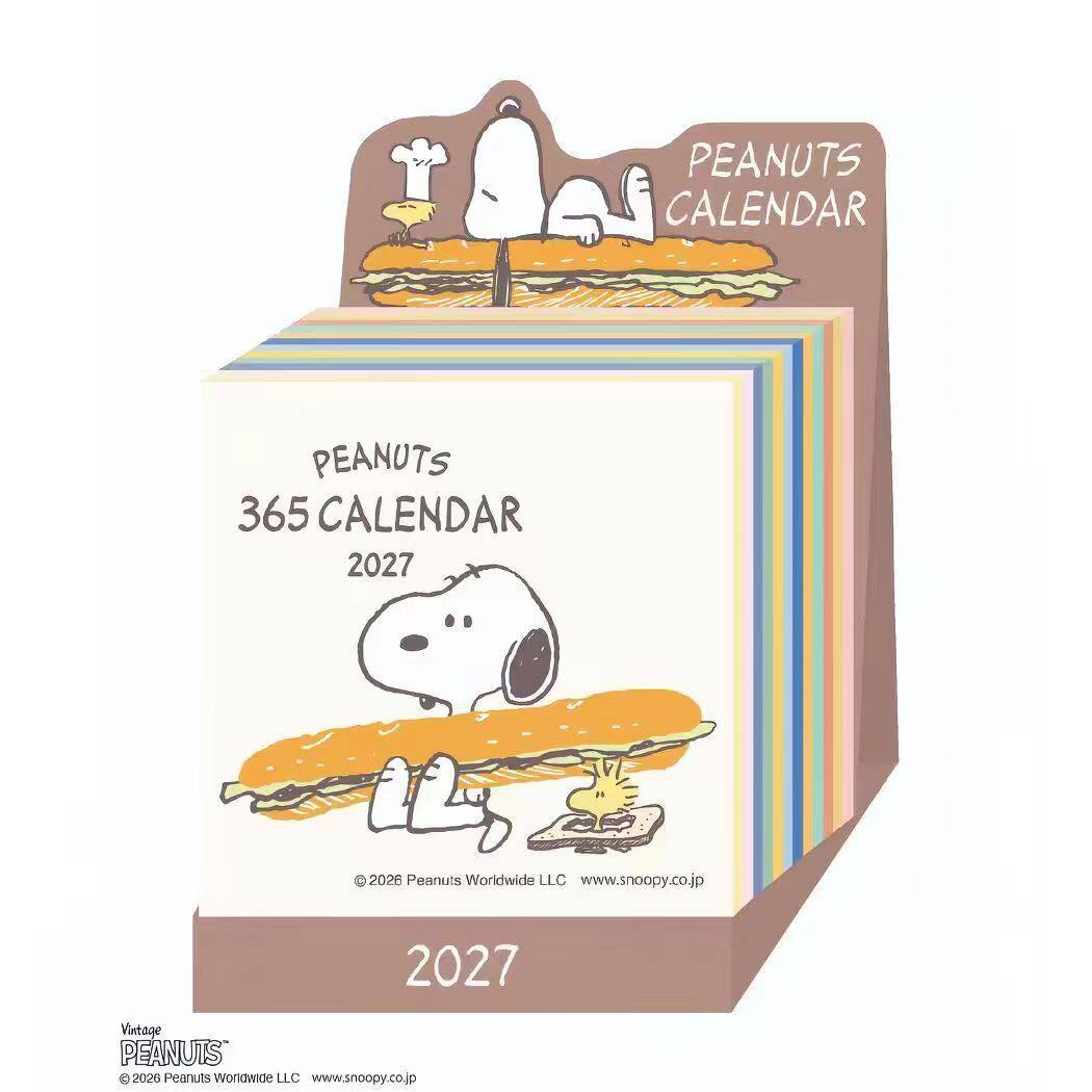 2027新款史努比mini卡通日历学生可撕台历365天一天一页翻页台历