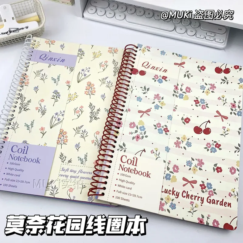 莫奈花园A4线圈本横线分类笔记本彩页手账记事本子日记外贸