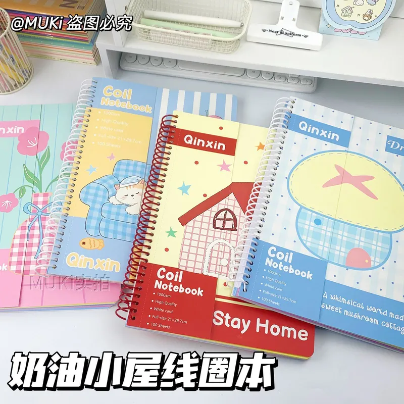 奶油小屋A4线圈本横线分类笔记本彩页手账记事本子日记外贸