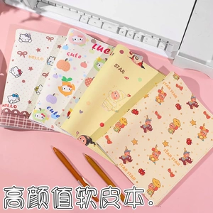 新款可爱猫A5软皮活页手账本可拆卸笔记本星星小人高颜值手账本