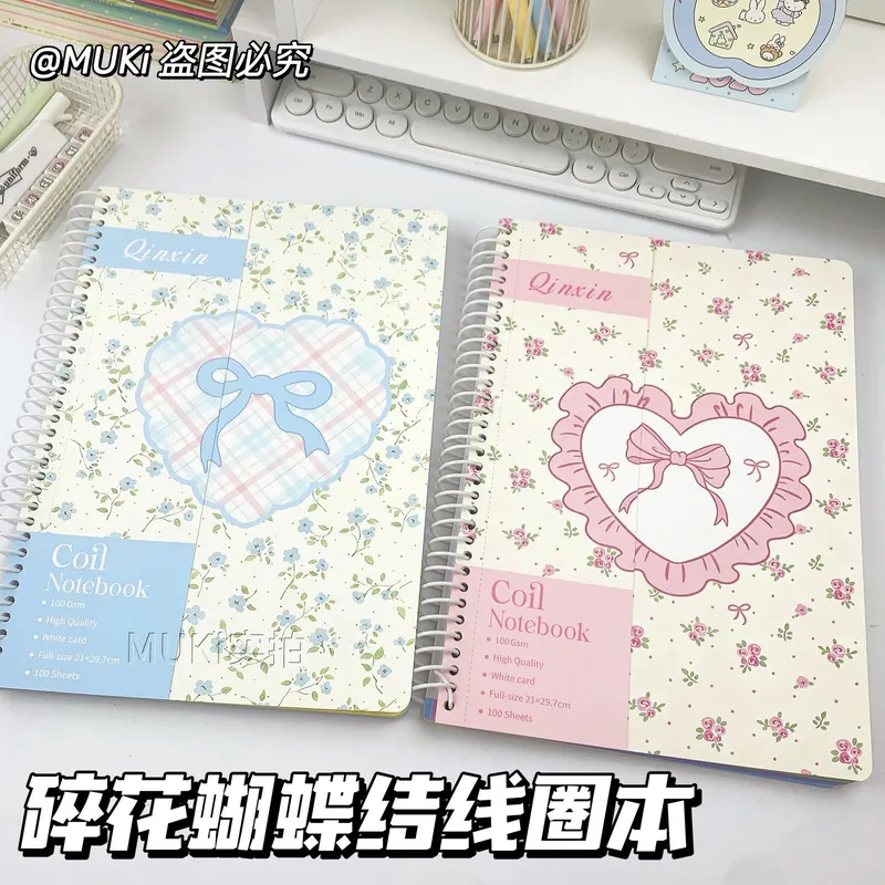 碎花蝴蝶结A4线圈本横线分类笔记本彩页手账记事本子日记外贸