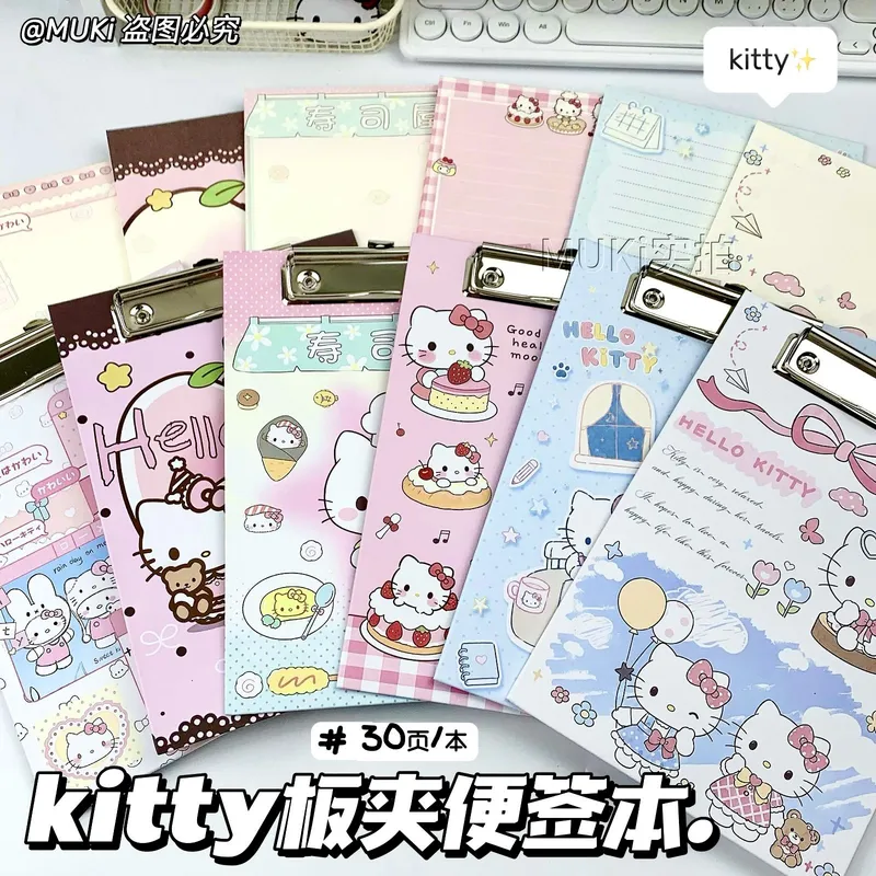 新款卡通KT猫咪板夹式便签本彩页拍纸本便携备忘记事留言笔记本子