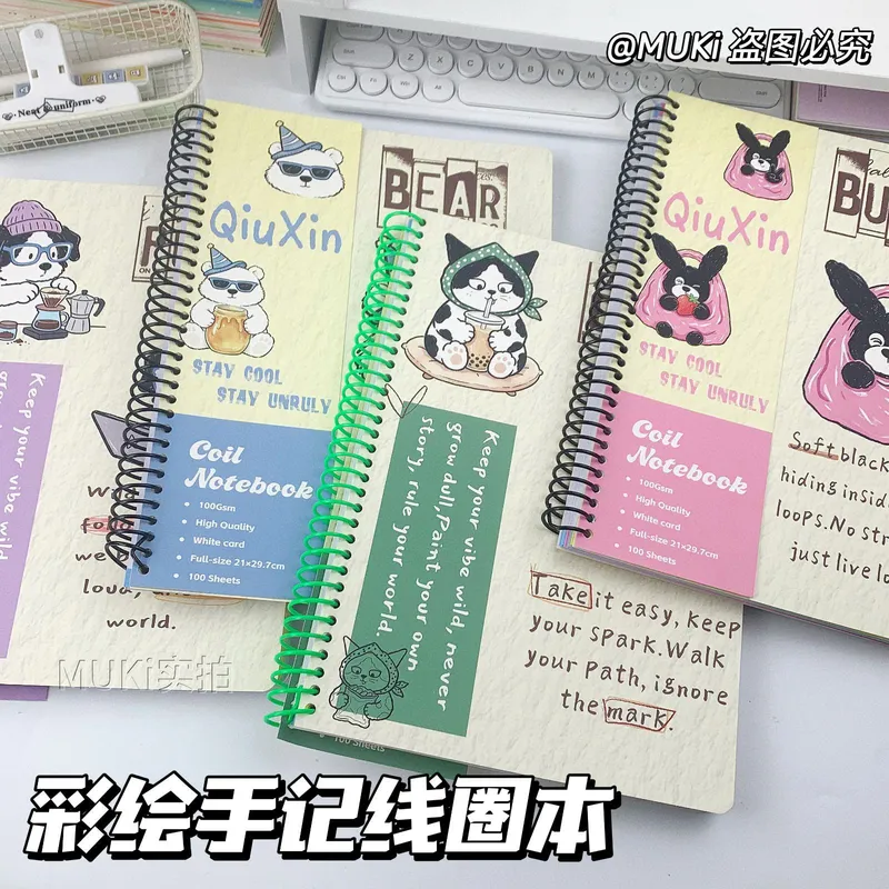 彩绘手记A4线圈本横线分类笔记本彩页手账记事本子日记外贸