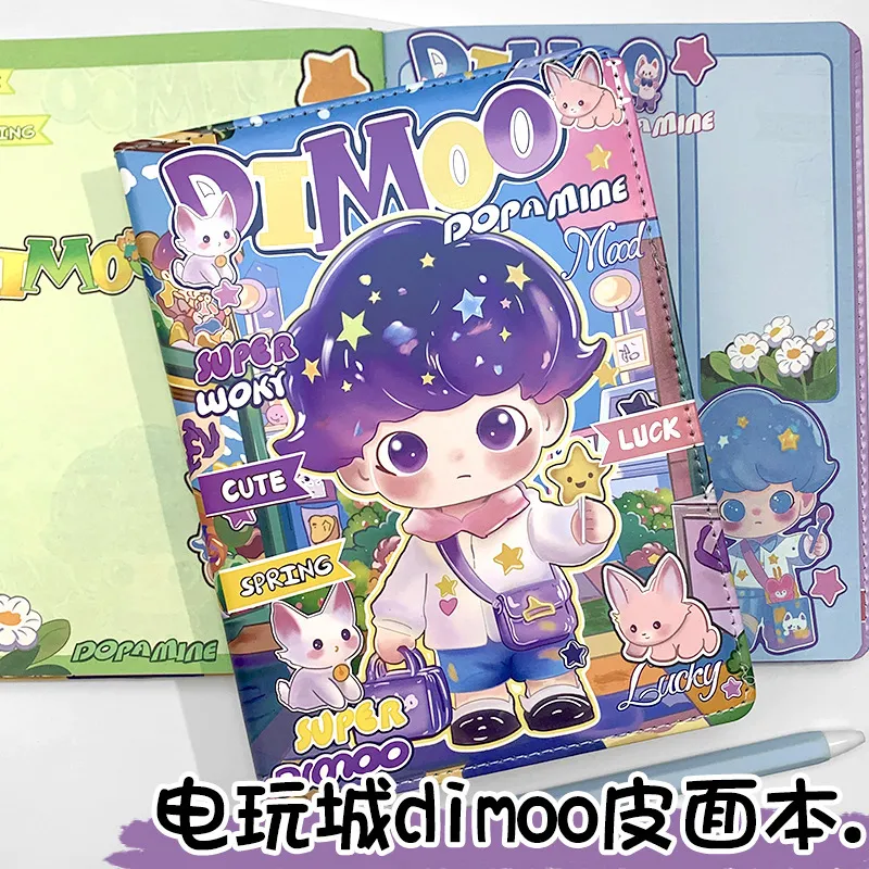 炫酷电玩城dimoo笔记本a5全彩页手账本卡通日记本pu皮面本子手帐