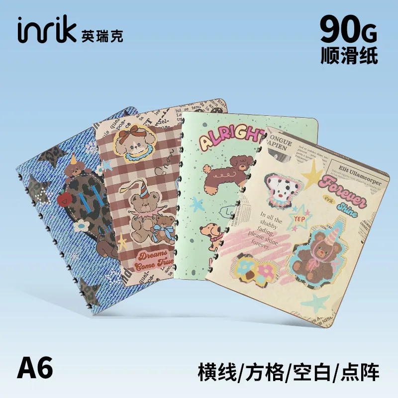 inrik插画系列A6内置线圈本可随身携带可爱复古加厚内页笔记本子