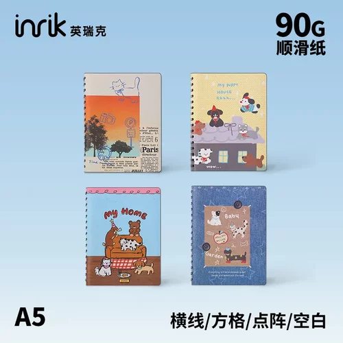 inrik插画系列A5内置线圈本卡通笔记本可爱复古手账本日记本