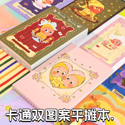 星星小人A5彩页平摊本可撕高颜值全彩笔记本可爱卡通手账本拍纸书