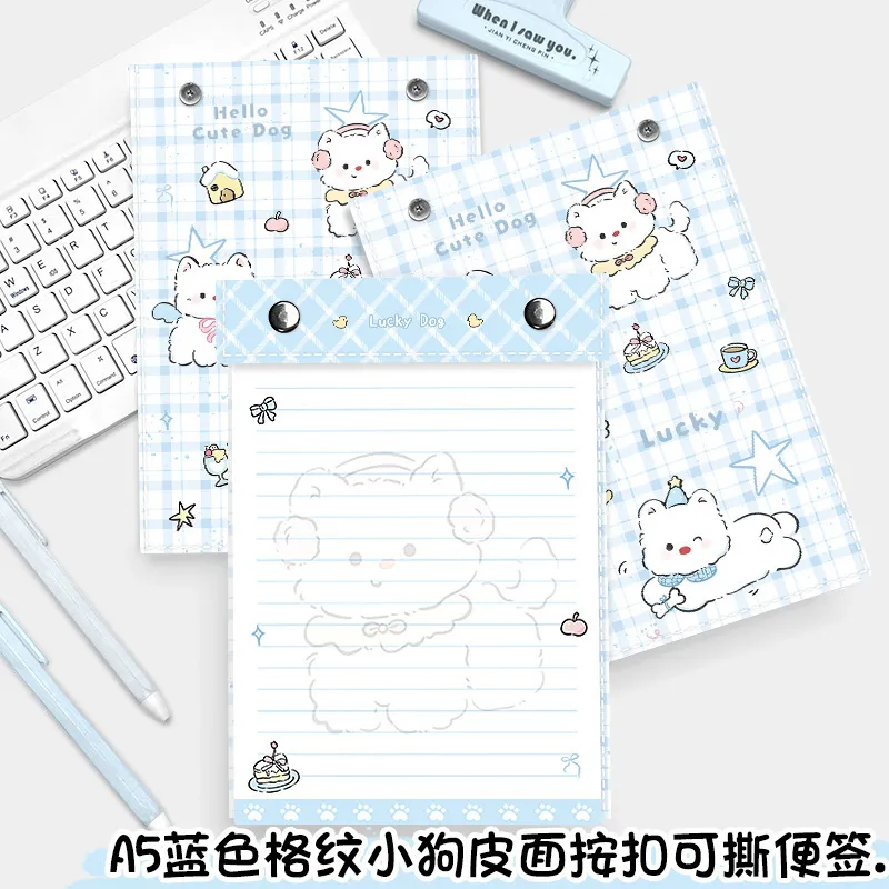 a5按扣便签本可爱星星米扣卡通板夹可换芯记事本子皮面可撕笔记本