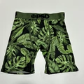 Green-Trim Green Shadow Banana Leaf
