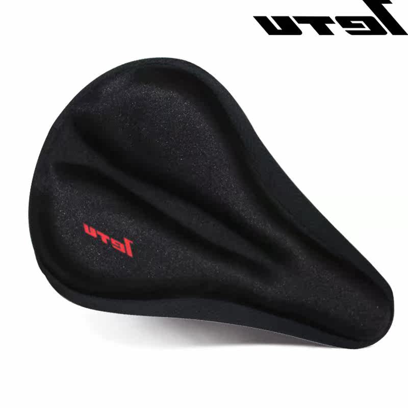 Selle de vélo Mountain Bike - Ref 2355748 Image 1