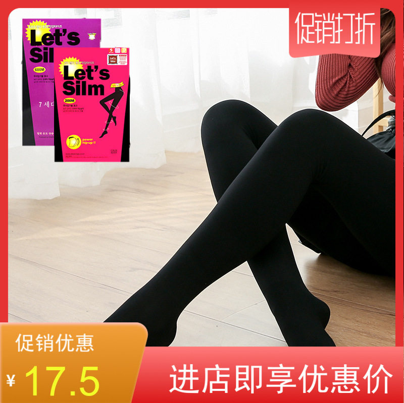 韩国新款瘦腿袜秋冬薄压力裤女式裤袜弹力丝袜美腿打底袜光腿神器