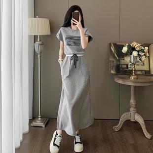 2025超火夏装一整套时尚气质休闲运动灰色短袖半身裙子两件套装女