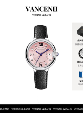 VANCENII/范西尼V1003粉经典气质百搭复古蓝针日历手表女士手表
