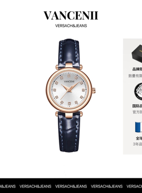 VANCENII/范西尼V1023玲珑简约小巧简约精致镶钻防水手表女士腕表