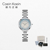 Koein 官方正版 CK2699海洋之星时尚 Coein 青春镶钻款 女士腕表