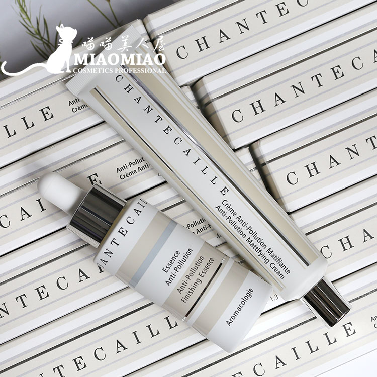 ChantecailleÏã羿¨ ¿¹ÎÛȾ·À»¤¸ôÀëÈéÒº ±£ÊªËª/ ¿¹ÎÛȾ·À»¤Äý¶